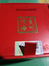 茅臺（MOUTAI）茅臺集團(tuán) 貴州特曲 醬香型白酒 53度 500ml*6瓶 整箱裝 曬單實拍圖