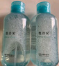雪玲妃氨基酸植萃卸妝水500ml*2 臉唇眼三合一溫和卸妝液深層清潔毛孔女 曬單實拍圖