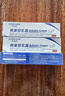 華美科 HURMEVKOR熊果苷乳膏醫(yī)臉部祛復(fù)方熊果苷乳膏國(guó)藥準(zhǔn)字斑熊果苷軟膏霜3盒裝 曬單實(shí)拍圖