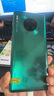 華為  HUAWEI Mate系列 Mate30/40/50/60/70/X6/XT 二手手機 華為 Mate 30 Pro (5G版) 曬單實拍圖