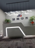 歐企吧臺(tái)燈收銀臺(tái)酒店大堂前臺(tái)吊燈裝飾造型燈簡(jiǎn)約奶茶店餐廳長(zhǎng)條燈飾 9只海鷗長(zhǎng)2米智能語(yǔ)音+無(wú)極調(diào)光 曬單實(shí)拍圖