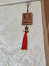 智宙全銅五帝錢(qián)十帝錢(qián)鎮宅轉運招財桃木八卦葫蘆門(mén)對門(mén)入戶(hù)門(mén)玄關(guān)掛件 梅花加厚十帝葫蘆【鎮宅之寶】 曬單實(shí)拍圖