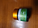 HEALTHY CARE澳洲本土原裝HC鴯鹋油鴕鳥油關(guān)節(jié)膝蓋肩頸腰椎推拿骨骼按摩油進(jìn)口 鴯鹋膏50g一瓶 曬單實拍圖