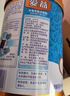 三元中老年高鈣益生菌奶粉700g*2罐禮盒  曬單實(shí)拍圖