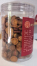 同仁堂品牌 北京同仁堂 炙甘草200g/瓶 補(bǔ)脾和胃 益氣復(fù)脈 補(bǔ)氣益脾潤(rùn)肺止咳 去腥增鮮 泡茶煲湯煮粥 中藥飲片級(jí) 曬單實(shí)拍圖
