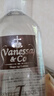 vanessa & co潤滑液水性人體潤滑劑云泥沙潤滑油成人房事情趣用品300ml 曬單實(shí)拍圖