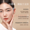 修可芙 SOCORSKIN小方盒氣墊bb霜粉底液遮瑕持久防水不脫妝自然隱形適合干皮的氣墊 曬單實拍圖