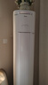 美的空調(diào) 酷省電Pro 2匹 新一級能效 客廳立式省電空調(diào)柜機 變頻冷暖 家電國家補貼 KFR-51LW/N8KS1-1P 曬單實拍圖