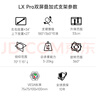 愛(ài)格升（ERGOTRON）全新升級LX PRO疊加式雙屏雙臂顯示器支架桌面電腦升降機械臂 全新升級45-690-292啞光黑 曬單實(shí)拍圖