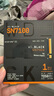 西部數(shù)據(jù)（WD）SSD固態(tài)硬盤M.2接口 SN7100 PCIe4.0 筆記本臺式機固態(tài)硬盤 AI電腦配件 SN7100 1TB 曬單實拍圖