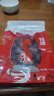 榆農尚品陜北狗頭棗西安延安陜西特產(chǎn)原味大紅棗棗子大棗西安特新鮮 特級狗頭棗禮盒2kg 曬單實(shí)拍圖