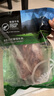 銀蕨農(nóng)場（SILVER FERN FARMS）新西蘭進口草飼原切牛腱子肉1kg原切 牛腱子肉1kg 曬單實拍圖