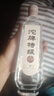 沱牌 特級(jí) T68 濃香型 白酒 50度 480ml *1單瓶裝  曬單實(shí)拍圖