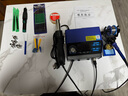 W.E.P-992D+智能熱風(fēng)槍焊臺二合一大功率恒溫電烙鐵維修焊接臺拆焊臺 WEP-992D+套餐4 曬單實(shí)拍圖