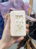 三麗鷗【可上飛機|3c認證】充電寶自帶線(xiàn)20000毫安超級快充超大容量迷你移動(dòng)電源企業(yè)定制適用蘋(píng)果安卓 米色布丁狗【1萬(wàn)毫安|體積超薄】 曬單實(shí)拍圖