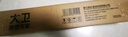 大衛(wèi)平板拖把40cm桿長(zhǎng)133cm2布加厚P12免手洗5層刮污 曬單實(shí)拍圖