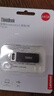 ThinkPad聯(lián)想ThinkBook 64GB USB2.0 U盤 電腦u盤辦公學(xué)習(xí)商務(wù)多功能大容量優(yōu)盤車載U盤TSU10 曬單實(shí)拍圖