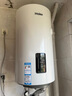 海爾（Haier）豎式熱水器100升陽(yáng)臺(tái)壁掛式可加裝太陽(yáng)能集熱一級(jí)能效省電2200W速熱電熱商用大容量補(bǔ)貼20% 80L 【豎式省空間】長(zhǎng)效保溫/8年鎂棒免換 曬單實(shí)拍圖