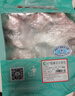澇河橋 供港寧夏灘羊 國產(chǎn)羊蝎子2斤  羊脊骨 火鍋煲湯食材 曬單實拍圖