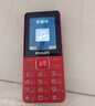 飛利浦（PHILIPS）E568A 絢麗紅 升級版 移動聯(lián)通電信4G全網(wǎng)通 老年人手機智能 超長待機學生手機 直板按鍵 曬單實拍圖