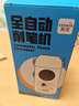 天文全自動(dòng)升級大口徑削筆機兒童削筆器可削11.5mm加粗桿大三角鉛筆小學(xué)生卷筆轉筆刀S8811遂空黑 曬單實(shí)拍圖