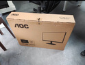 AOC【系列爆售100W+臺(tái)】23.8英寸 100Hz超頻120Hz HDMI低藍(lán)光不閃 HDR 超薄節(jié)能辦公電腦顯示器24B35H 曬單實(shí)拍圖