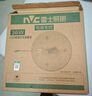 雷士（NVC）led燈盤(pán)吸頂替換燈芯燈泡燈板圓形磁吸燈條光源模組40瓦白光6500K 曬單實(shí)拍圖