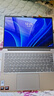 聯(lián)想（Lenovo）小新Pro14 AI超能本 銳龍版 輕薄筆記本電腦 銳龍7 8845H  32G1T 2.8k 鴿子灰 曬單實(shí)拍圖
