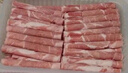 中農(nóng)順 國(guó)產(chǎn)黃牛原切谷飼牛肉卷2斤 牛肉肥牛片生鮮 涮火鍋食材 清真 曬單實(shí)拍圖