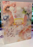 POP MART泡泡瑪特 MEGA ROYAL MOLLY 400% 漫縵花落·絨手辦擺件七夕禮物 400% 漫縵花落·絨 曬單實拍圖