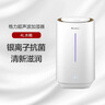 格力（GREE）加濕器家用靜音臥室嬰兒孕婦床頭除菌空氣加濕器桌面落地辦公室大容量空調(diào)房香薰加濕(X62aPro) 曬單實拍圖