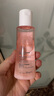 雅漾（Avene）舒潤調(diào)理柔膚水100ML 溫和補(bǔ)水保濕舒緩護(hù)膚爽膚水粉水效期至26.7 曬單實拍圖