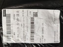 運(yùn)動(dòng)速干健身衣男士短袖t恤男夏季跑步網(wǎng)眼透氣半袖體恤衣服男裝 網(wǎng)眼T【豆綠色】 4XL 曬單實(shí)拍圖