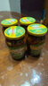 三和四美醬菜揚(yáng)州特產(chǎn)什錦菜醬瓜腌乳黃瓜頭下飯菜蘿卜姜 什錦菜375g*4瓶 曬單實(shí)拍圖