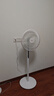 格力（GREE）【花精靈風扇】直流變頻電風扇落地扇家用風隨溫變臺地兩用一級能效遙控電扇低噪 FDZ-35X69Bg5 曬單實拍圖