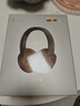 漫步者（EDIFIER）W820NB雙金標(biāo)版 頭戴式主動(dòng)降噪藍(lán)牙耳機(jī) 手機(jī)電腦筆記本耳機(jī) 云巖白 曬單實(shí)拍圖