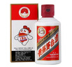 茅臺（MOUTAI）飛天 53度 100ml 茅臺小可愛(ài)（i茅臺） 曬單實(shí)拍圖