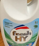威露士清可新松木內(nèi)衣凈600ml*3內(nèi)衣內(nèi)褲洗衣液清洗液 曬單實(shí)拍圖