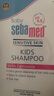 施巴（sebamed）兒童洗發(fā)水嬰兒寶寶洗發(fā)露洗發(fā)液套裝500ml*2德國原裝進(jìn)口 曬單實(shí)拍圖