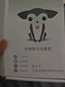 華元寵具（hoopet）寵物剃毛器狗狗貓咪剃腳毛推子電動磨甲器修毛電推剪剃毛刀四合一 曬單實拍圖