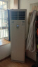 美的（Midea）大3匹風(fēng)客三匹方柜機(jī)  三級(jí)能效變頻冷暖立柜式家用商用客廳立式空調(diào) 美的方形柜機(jī)72大風(fēng)口強(qiáng)勁風(fēng) 大3匹 三級(jí)能效 【風(fēng)客 變頻冷暖】 曬單實(shí)拍圖