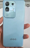 vivo iQOO Z10x 12GB+256GB 風(fēng)羽青 6500mAh超薄藍(lán)海電池 天璣7300 護(hù)眼LCD屏幕 電競(jìng)手機(jī) 國(guó)家補(bǔ)貼 曬單實(shí)拍圖