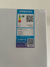 美的（Midea）283白色三門(mén)三開(kāi)門(mén)大容量家用小型電冰箱一級(jí)能效風(fēng)冷無(wú)霜租房小冰箱多門(mén)以舊換新【國(guó)家補(bǔ)貼】 曬單實(shí)拍圖