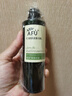 阿芙（AFU）荷荷巴油100ml 收縮細(xì)致毛孔 緩解閉口粉刺 送女友禮物 曬單實(shí)拍圖