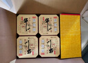 牛欄山二鍋頭 百年牛欄山陳釀三牛濃香型北京白酒純糧 送禮長(cháng)輩年貨禮盒 42度 400mL 6瓶 百年陳釀?wù)溲b 曬單實(shí)拍圖