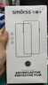 Smorss【秒貼無(wú)塵倉(cāng)】適用OPPO Find X8鋼化膜find x8手機(jī)膜 高清全屏覆蓋無(wú)白邊防摔除塵秒貼神器 曬單實(shí)拍圖