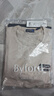 BYFORD男士家居服套裝短袖短褲條紋可外穿五分休閑褲送禮MH99240007黑色套裝MH99240007XXL 曬單實(shí)拍圖