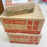 悅木之源（Origins）靈芝菌菇水200ml保濕爽膚水精華護膚品濕敷補水噴霧生日禮男女 曬單實拍圖