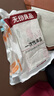 無印良品四件套旅行一次性床單被套罩枕套加厚酒店床上用品雙人款-郁金香 曬單實拍圖