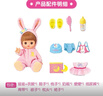 咪露妹妹愛(ài)護套裝兒童玩具女孩禮物娃娃玩偶公主過(guò)家家玩具514405 曬單實(shí)拍圖